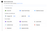Select data source