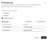 Adding a single IP to the access list in ClickHouse Cloud
